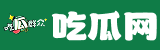 吃瓜爆料