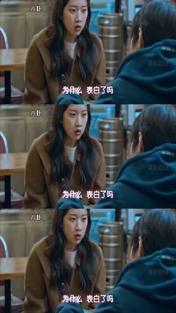 甜甜的娱乐吃瓜视频大全