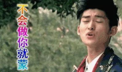 娱乐圈搞笑吃瓜,搞笑吃瓜大揭秘